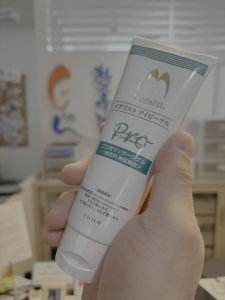 メダリストアイピーゲル